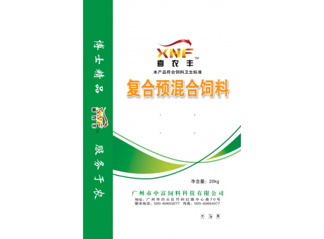 喜农丰预混料
